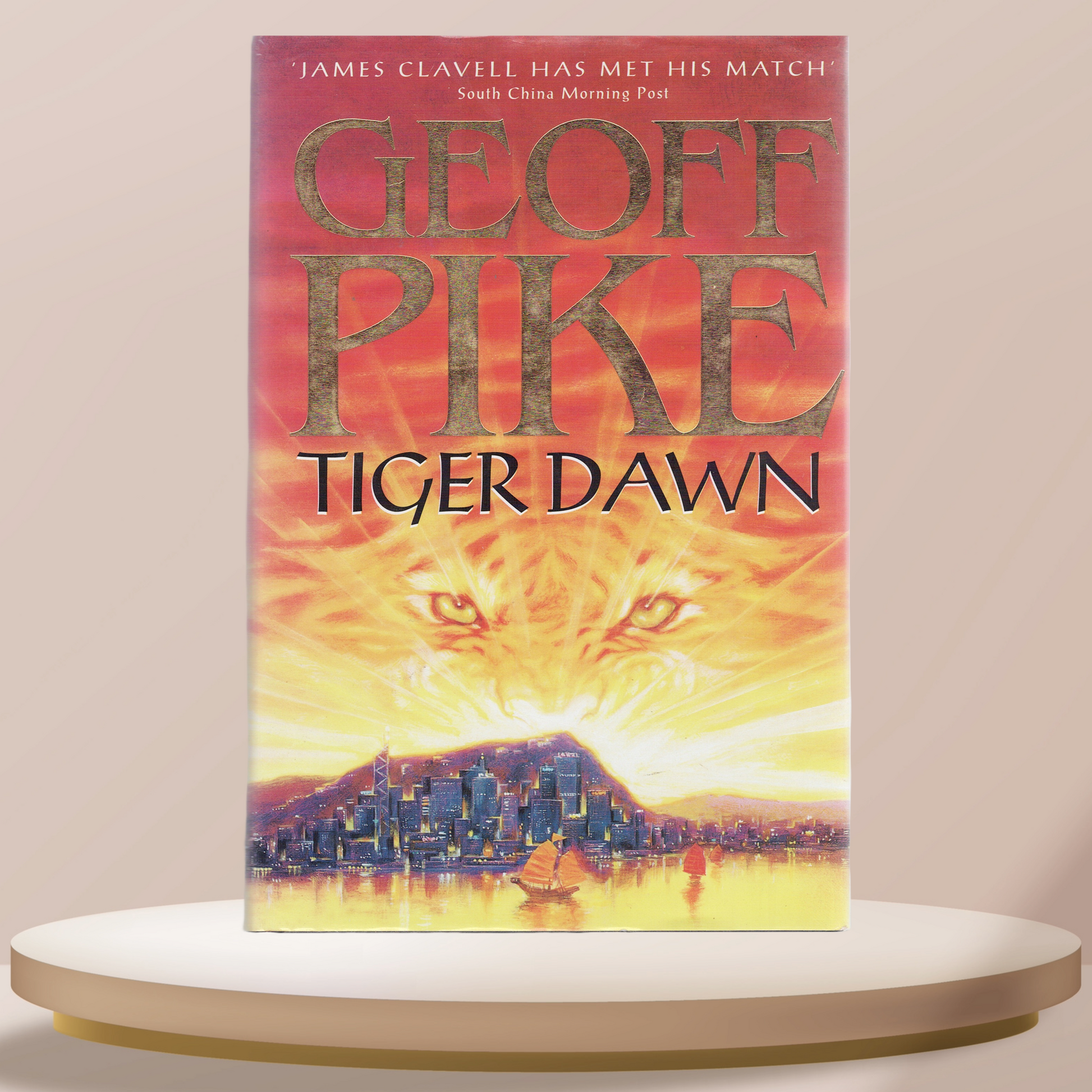Tiger Dawn