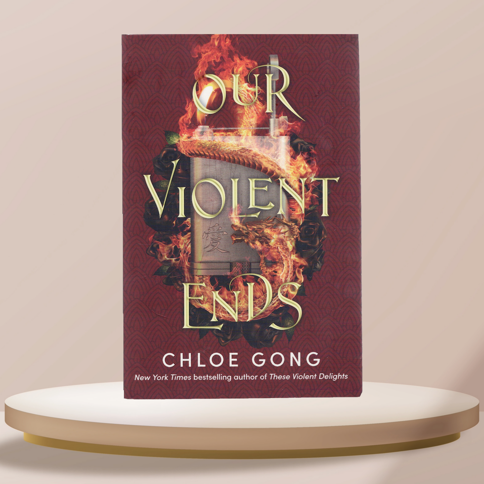 Our Violent Ends