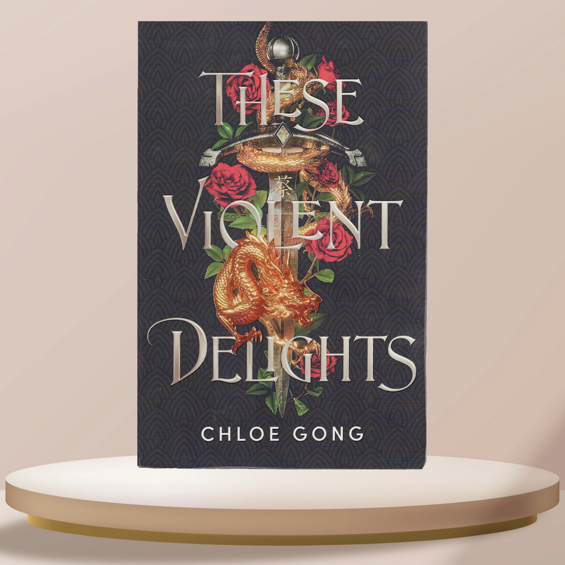 These Violent Delights