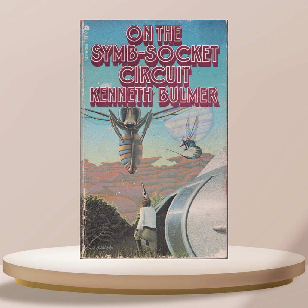 On The Symb-Socket Circuit